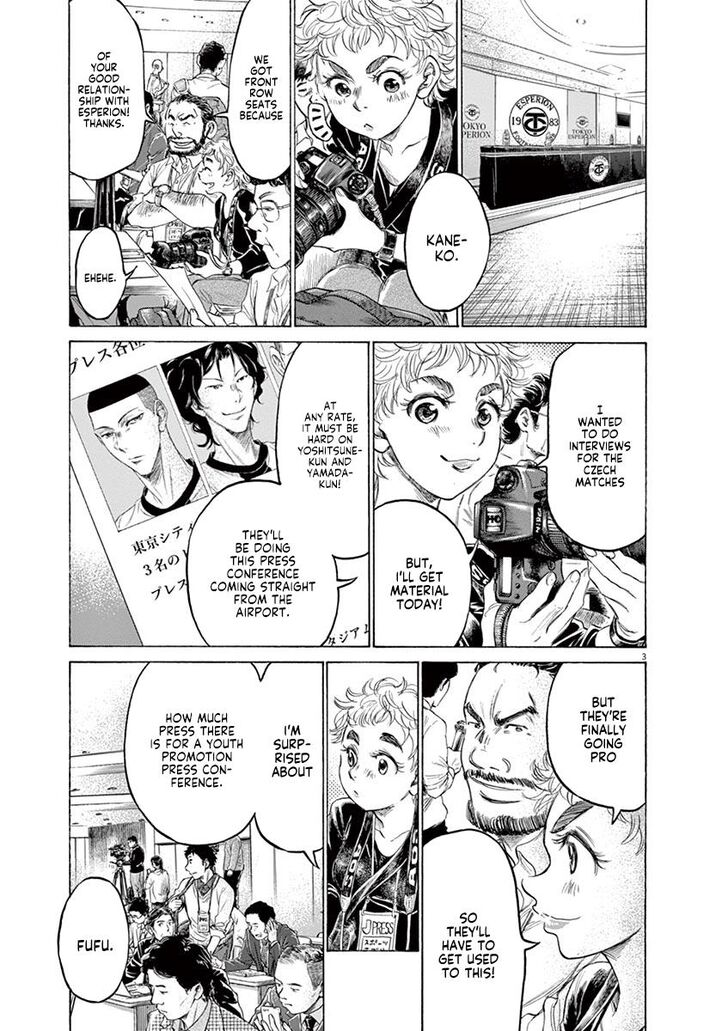 Ao Ashi, Chapter 173 image 03